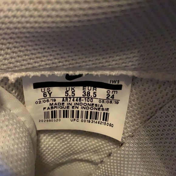 Air Force 1 - Picture 3 of 4